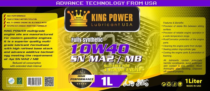 Racing 4T King Power